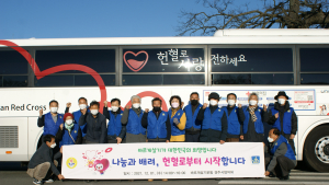 경주시 바르게살기운동, 생명 나눔 '헌혈 봉사'