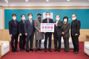 엘엠디지털 