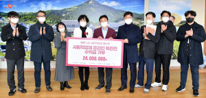 경상북도·LG경북협의회, 우수상품 알리고 나눔실천 '일석이조'