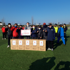 고령군 다산면 조기축구회, 마스크 3000매