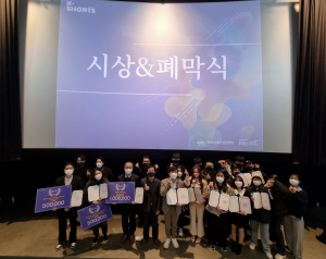 경산시, '쾌지나 칭칭' 신나는 경산으로 GO