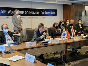 한국수력원자력, 美 원자력 산업계와 SMR 개발한다
