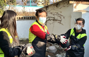 경북문화관광공사 