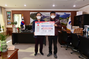 한돈협회 봉화군지회, 인재육성 장학금 '500만원'
