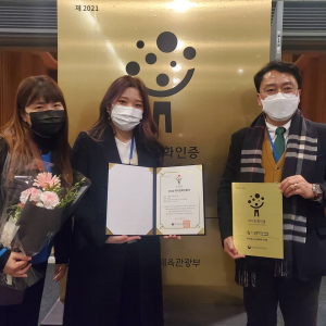 남경엔지니어링, 워라벨 실현 '여가친화기업'