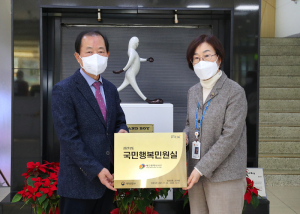 대구광역시 서구청, 3회 연속 '국민행복민원실 재인증'