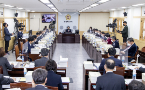 경상북도의회 예산결산특별위원회 