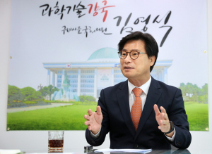 김영식 국회의원, 구미 디지털 혁신 신호탄… 주요 예산 확보 '열일'