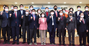 경상북도 