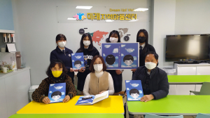 선덕여고 