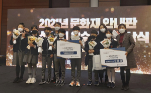 안동시 '문화재 안내판 개선 우수사례' 선정