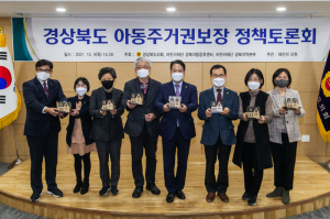 배진석 경상북도의회 의원  