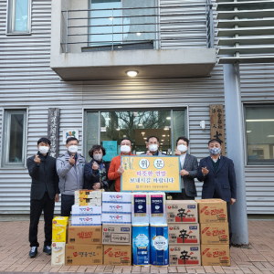 경주경찰서 경찰발전협의회 대자원에 생필품·성금 전달