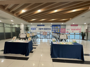 코로나로 우울할 땐 문화예술로 마음백신 맞자