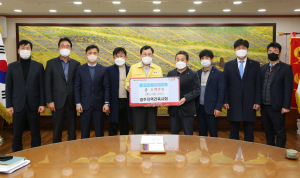 경주지역 건축사회 