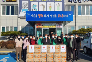 영천시 화산면, 저소득층에 기부 열기 '후끈'