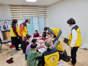 안동시 일직면 주민자치위위원회, 색칠교실