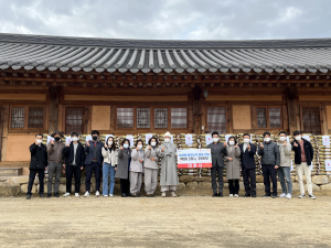 청도 대감寺, 이웃 마음에 따뜻한 불씨 전달