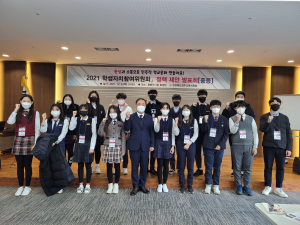 경주교육청, 청소년들이 직접 그린 미래 청사진 '깜짝'