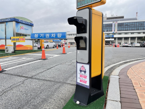 구미, 긴급자동차 자동진출입 시스템 인증 시행 '본격화'