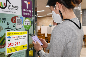 '시민 안전 일상' 기본 되는 '행복영주' 만든다