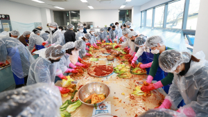 성주군, 청년단체 김장 담그기 행사