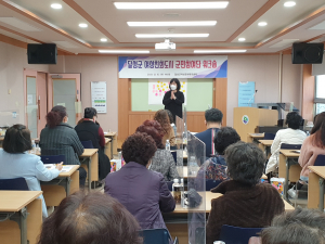 대구광역시 달성군 