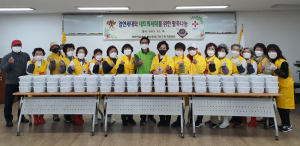 적십자봉사회 대구서구지구협의회, 한파 녹이는 따뜻한 팥죽 나눔 '훈훈'