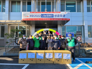 의성군 구천면 새마을회, 거동 불편 어르신 '실버카'