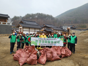 문경시 마성면, 드라마 세트장을 안전하고 깨끗하게 '쓱싹쓱싹'