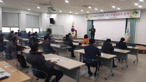 칠곡군, 기후변화 대응 신소득 작목 보급