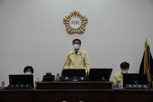 영천시, 내년 예산 1조673억 