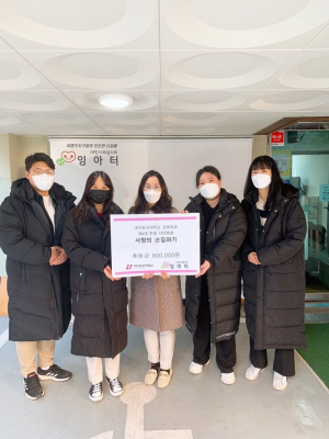 사회에 선한 영향력 전파'첫 걸음'… 대구보건대학교 간호학과 기부