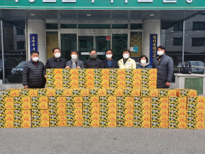 안동시 송하동 주민자치회, 가래떡·감귤 나눔