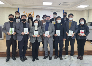 경주시사회복지협의회, 현장 기록·성찰로 복지자 성장 이끈다