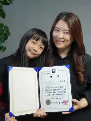 국립대구과학관, 제1회 영상콘텐츠 공모... '딸과 함께 탄소중립 실천' 최경희씨 대상
