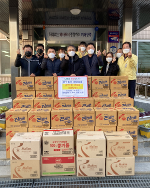 상주시 화서면 적십자봉사회, 연탄 배달 봉사