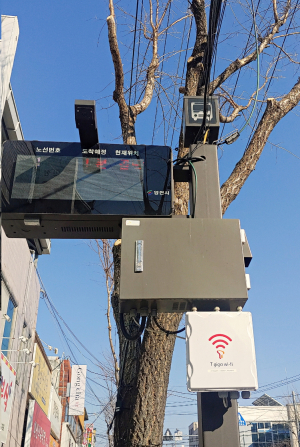 영천시, 통신비 절감·정보 격차 해소 '공공 WiFi' 지속 확대