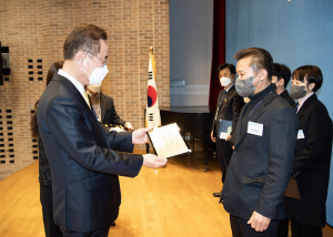 구미시 