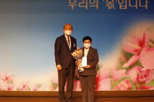 임이자 의원 