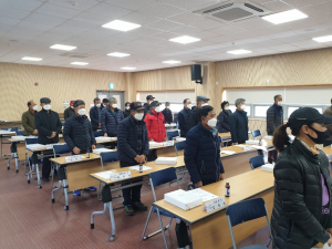 김천시 대덕면 노인회, 총무회의