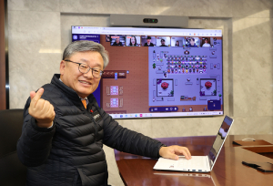 DGB대구은행, 메타버스서 MZ세대 직원들과 격의 없는 소통