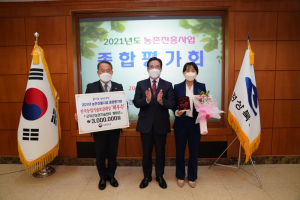 황태경 군위군 농업기술센터 작물환경담당, 지역농업 위상 드높여
