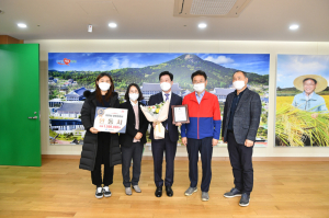 안동시, 2021 경북 환경상 평가서 '최우수상'