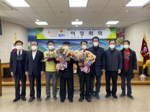 김천시 어모면, 이장협의회 정기회의