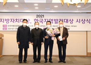 김문오 군수 