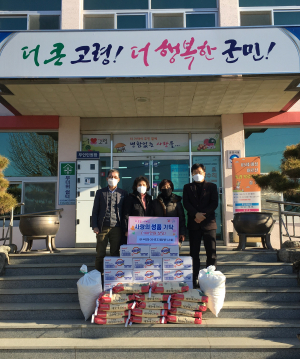 고령군 우곡면, 연말연시 나눔 손길 이어져