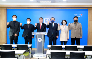 경주시의회 