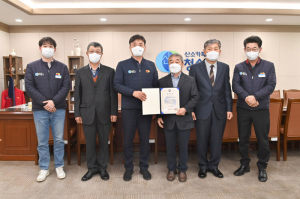 청송군 행복나눔집수리봉사단, 행안부 장관 표창 