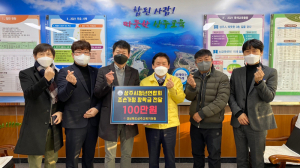 상주청년연합, 상주학생들 멋진 꿈 실현 '자양분 듬뿍'